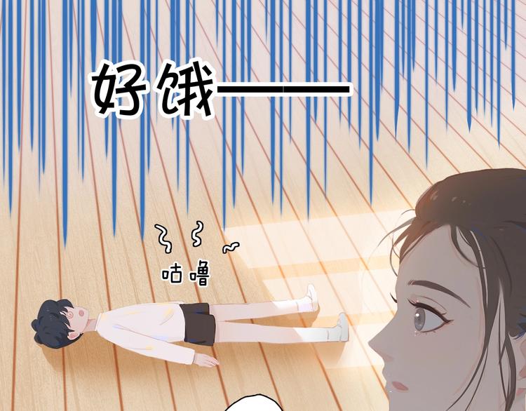 第5话 蛋24