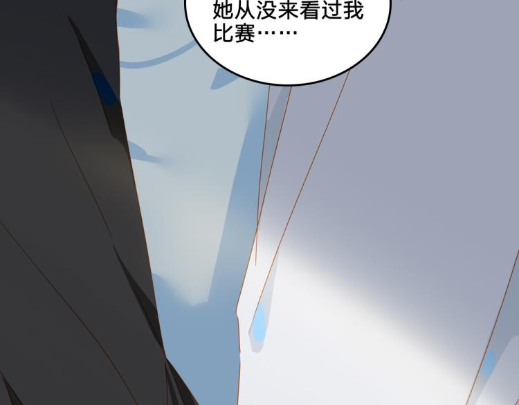 第6话  妈妈的爱47