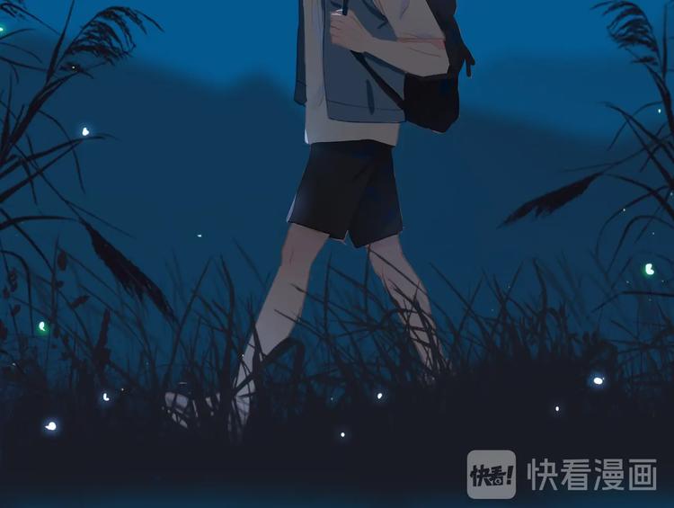 第11话 星月74