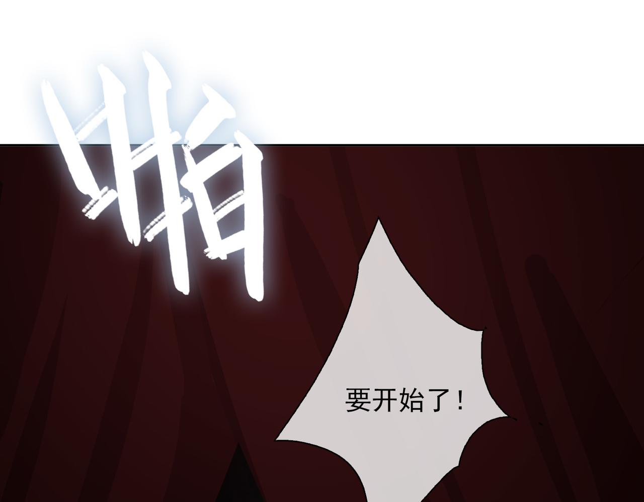 第53话萤火相送36