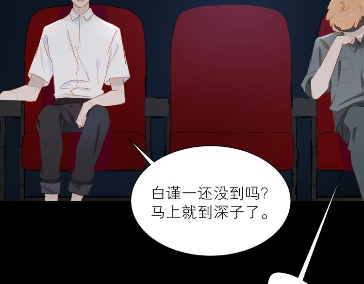 第28话 初登台60