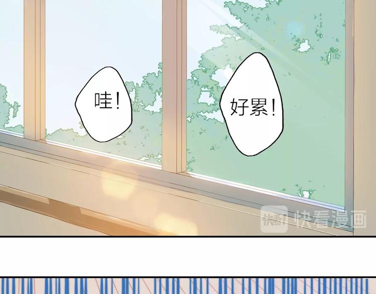 第5话 蛋23