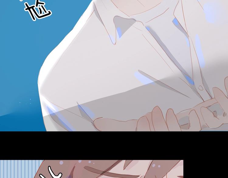 第14话 礼物17