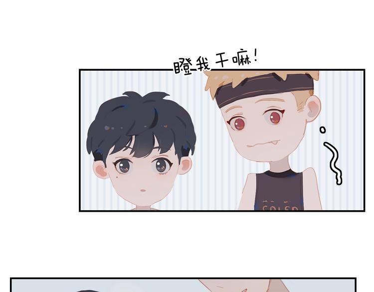 第6话 吃饭43