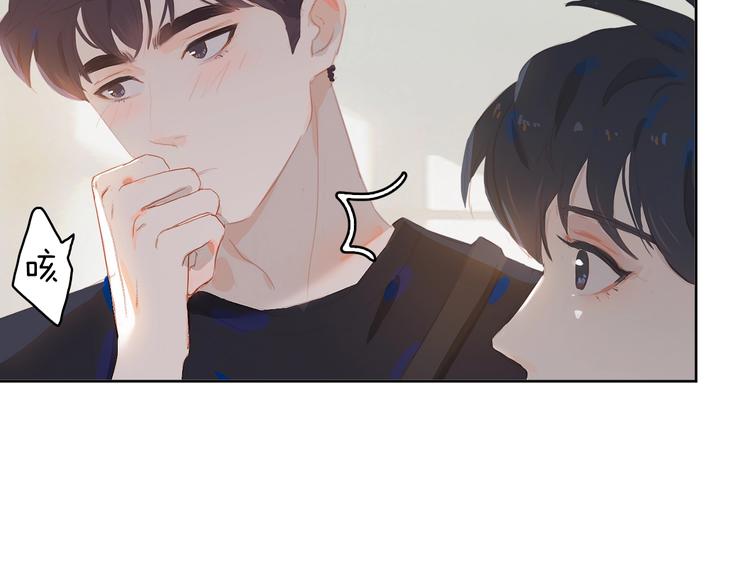 第10话 出国？60