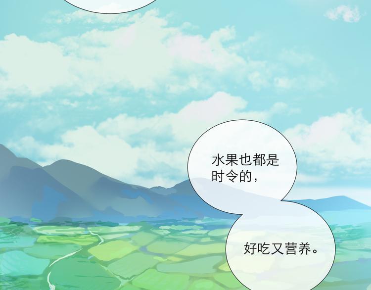 第46话 热切23