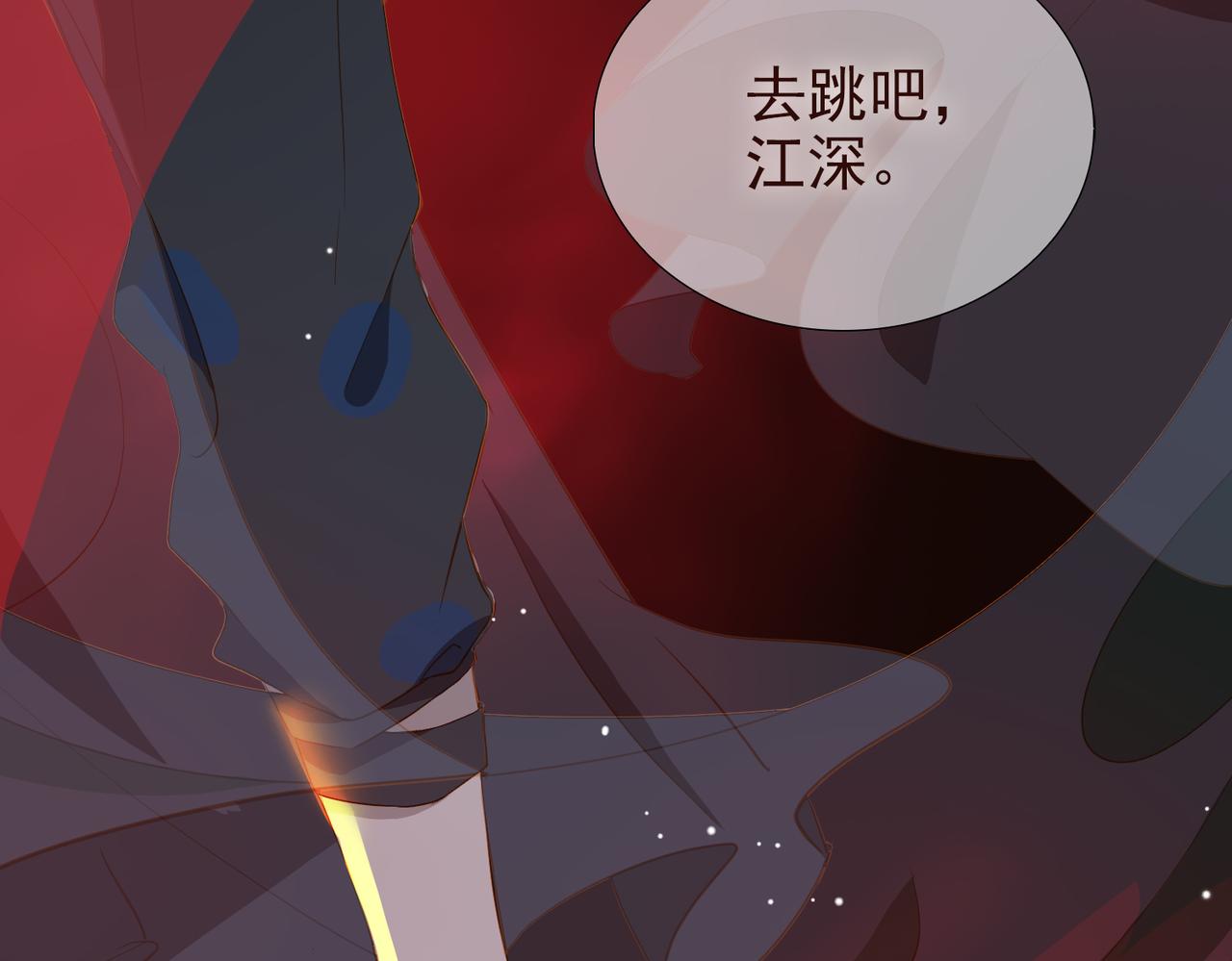 第14话   初舞  上114