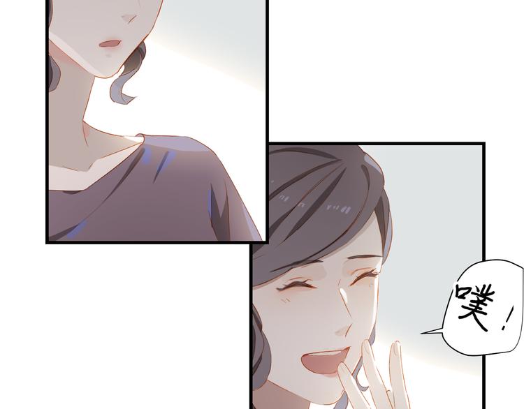 第45话 师姐55