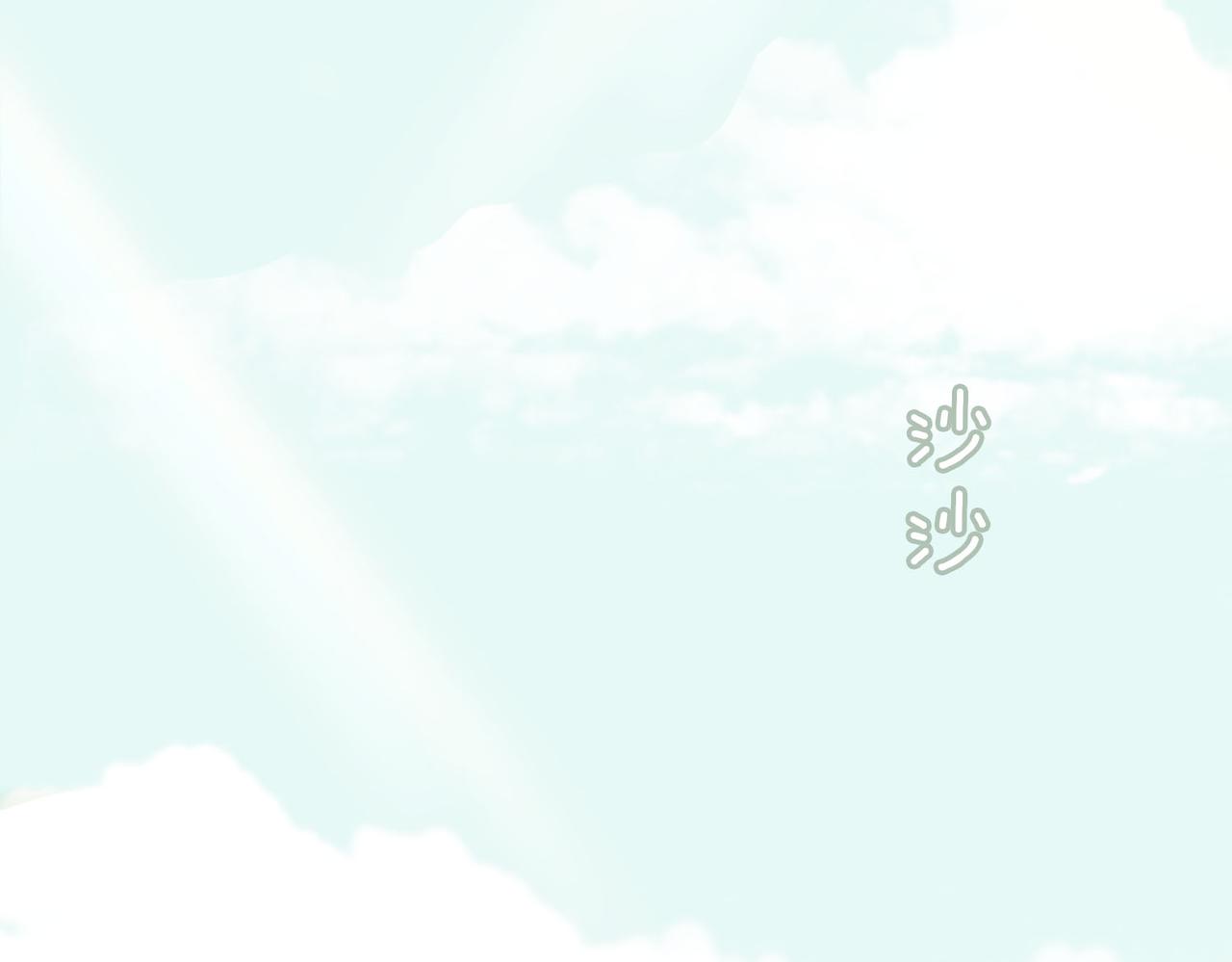 第40话 重聚4