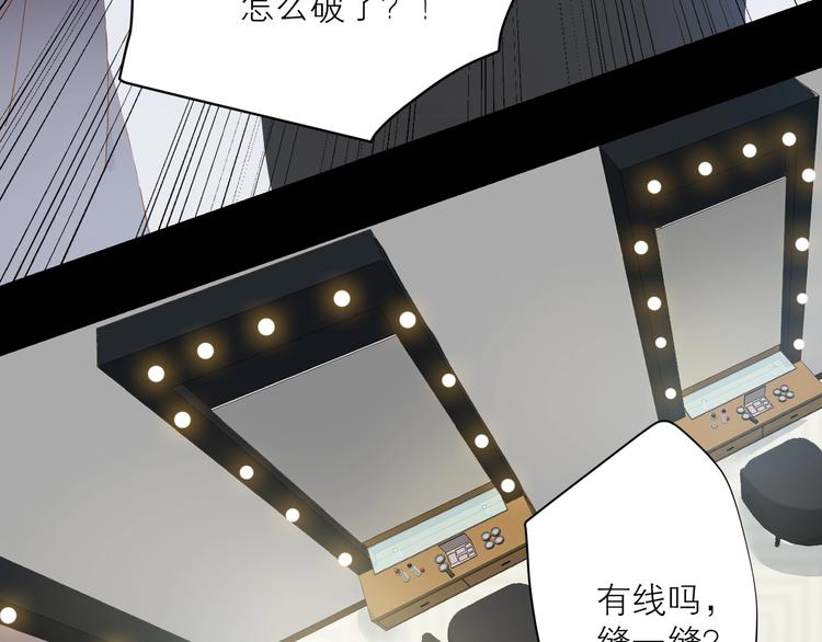 第29话 绽放64