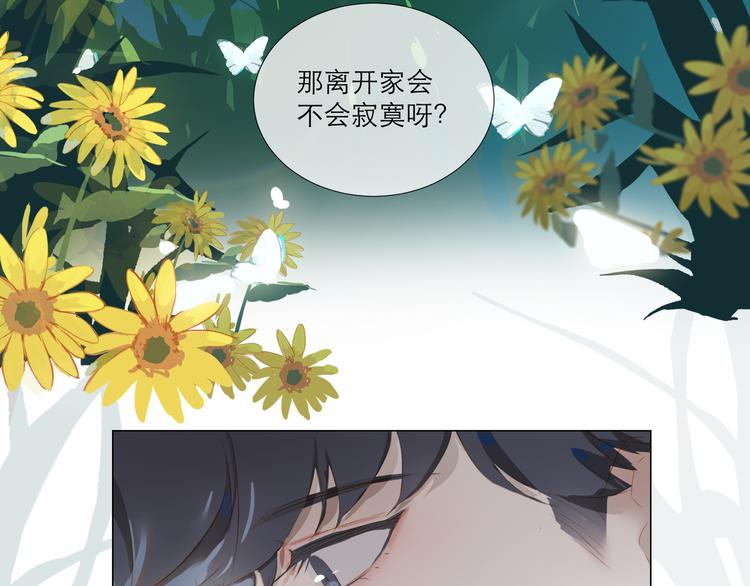 第46话 热切25