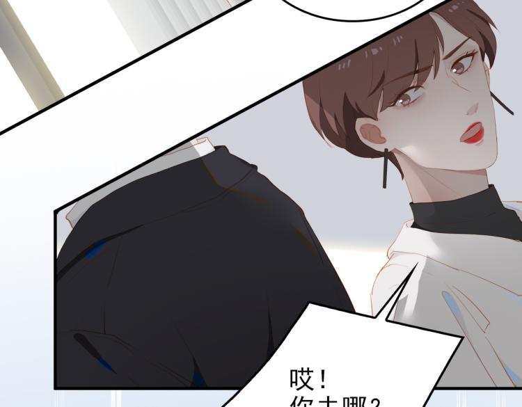第10话 心意78