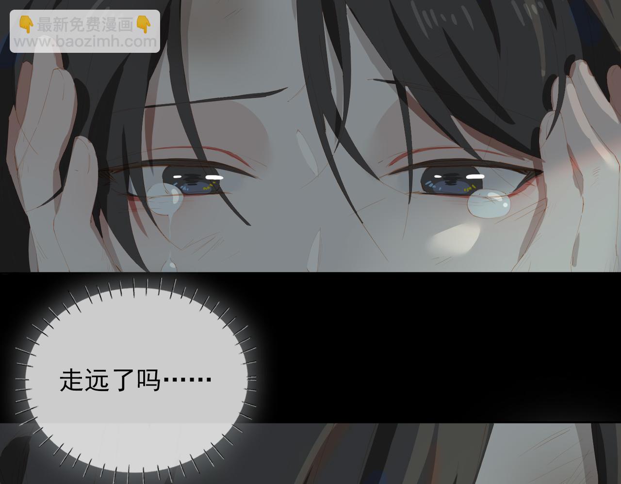 第46话 回家26