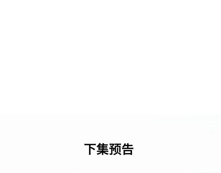 第32话 夸奖82