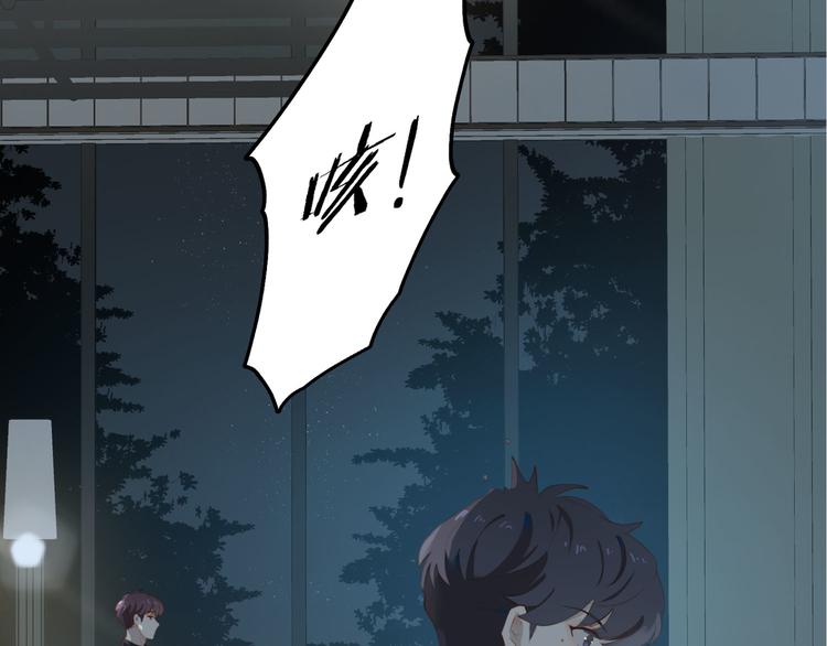 第66话 担心36