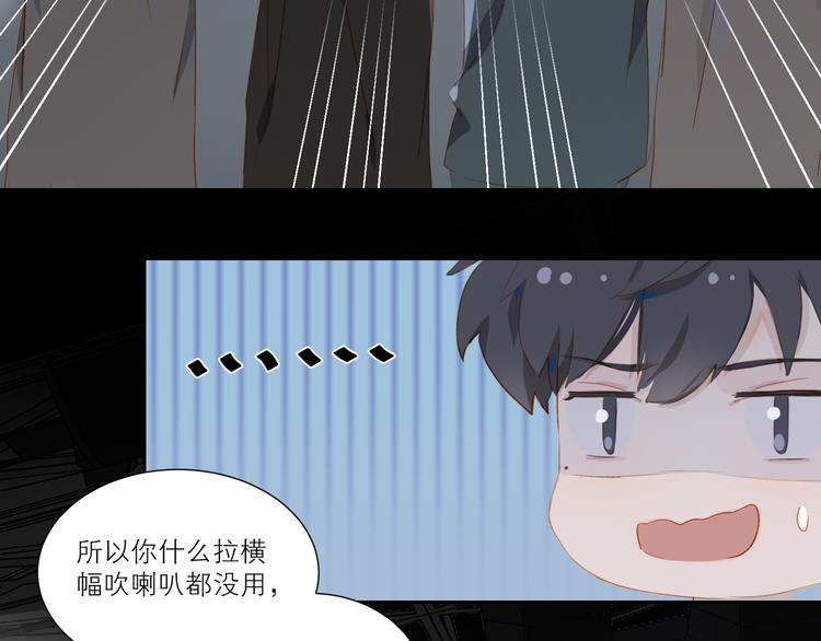 第37话 拳击赛17