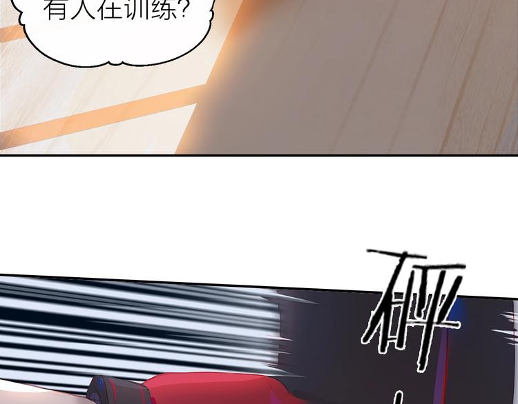 第3话  小天鹅108