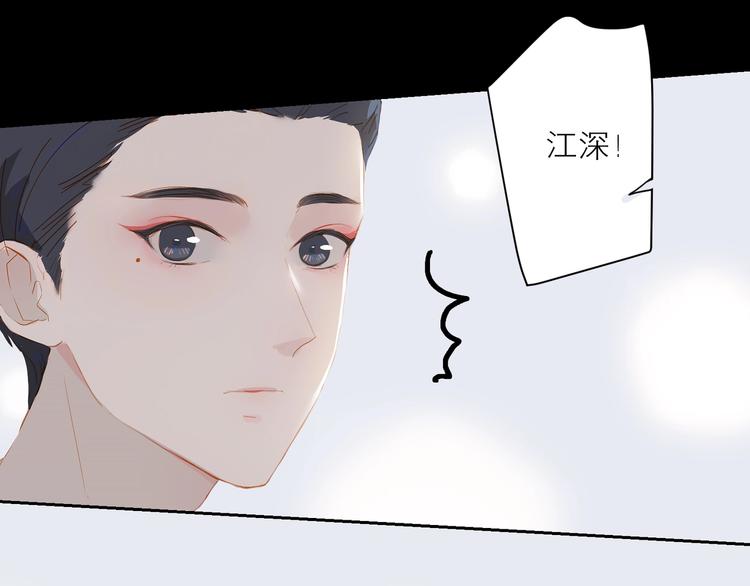 第29话 绽放55