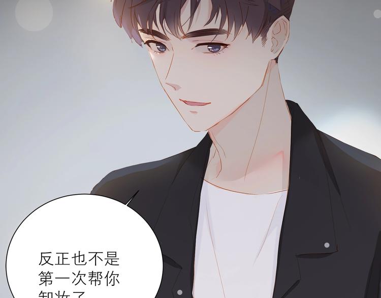 第31话 梦之光99