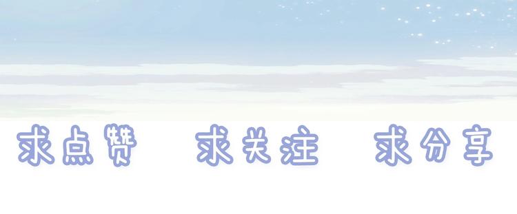 第37话 拳击赛82