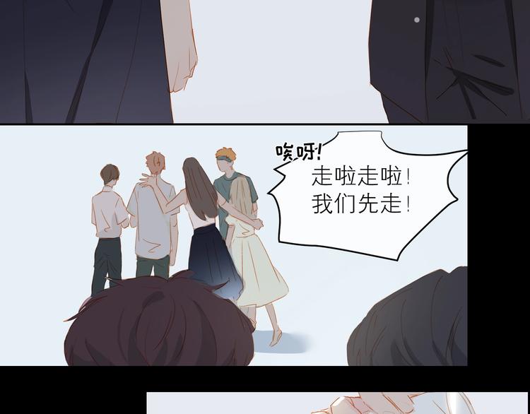 第31话 梦之光97
