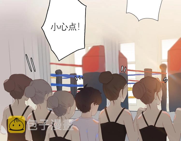 第1话 芭蕾梦启159