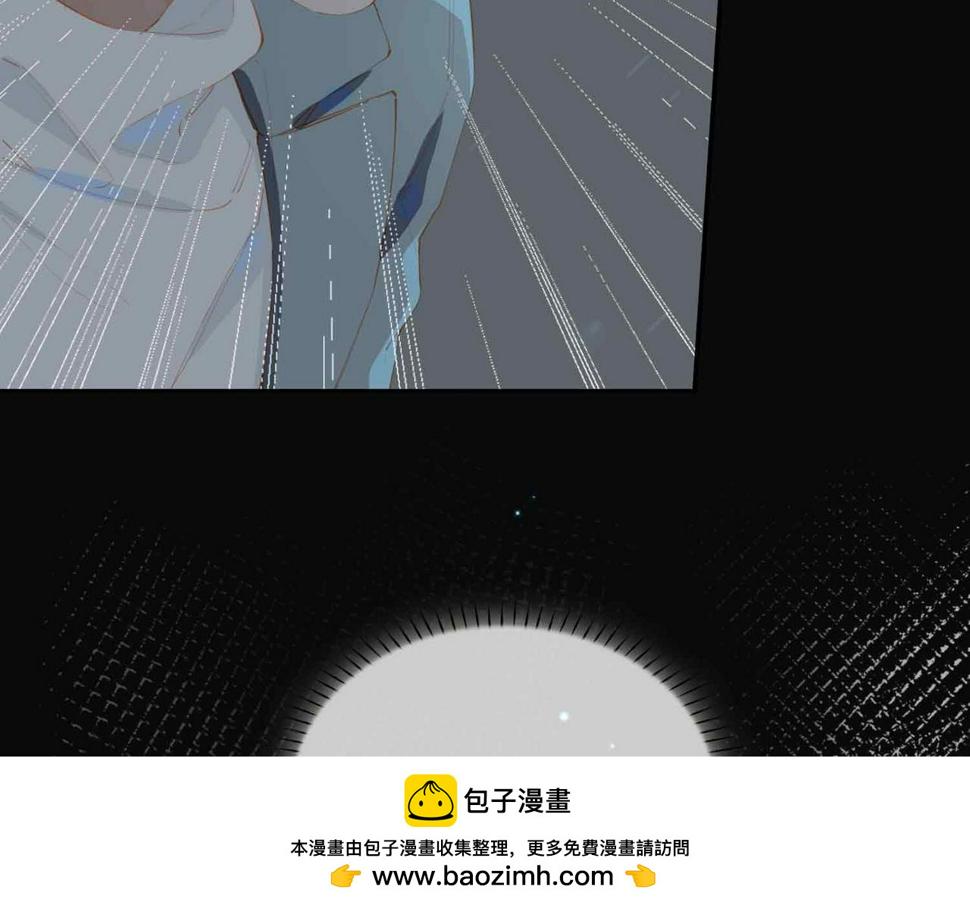 外传7 我想踏入你的世界99