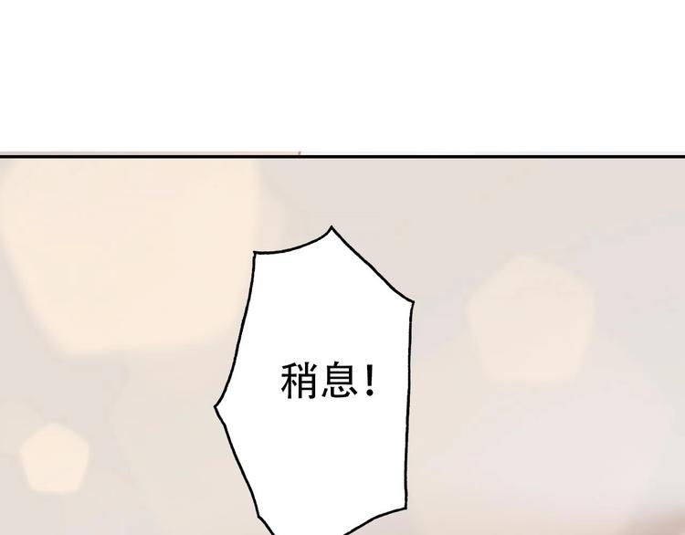 第1话 芭蕾梦启163