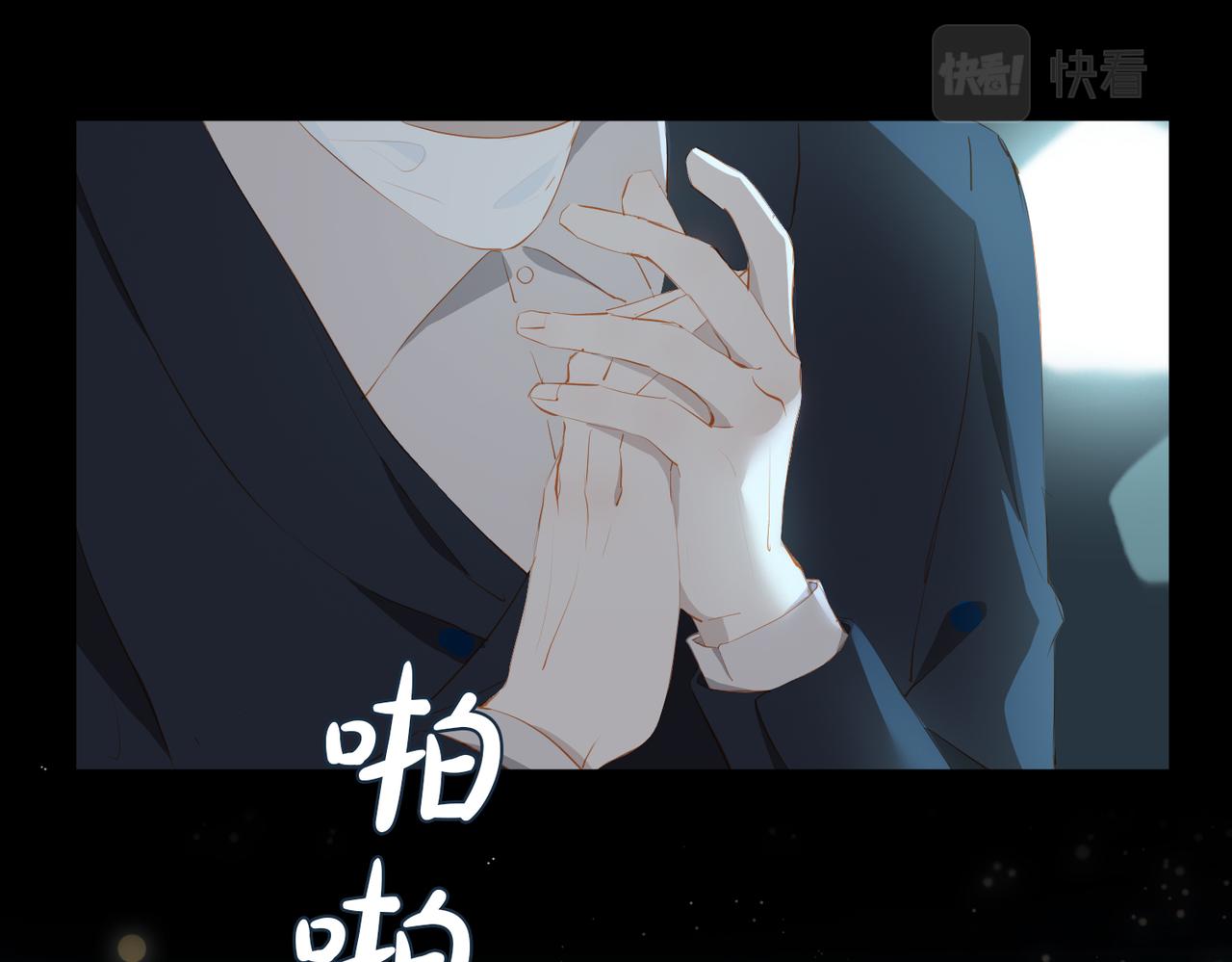 第15话 初舞 下54