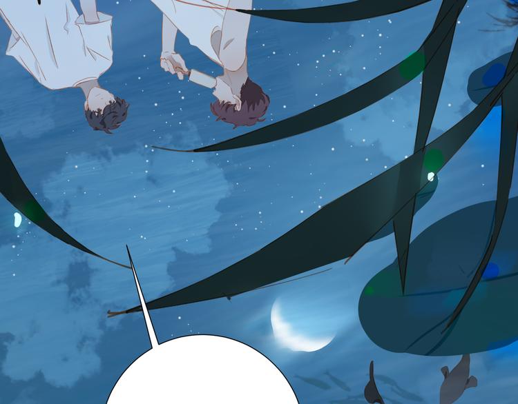 第53话 变形计54
