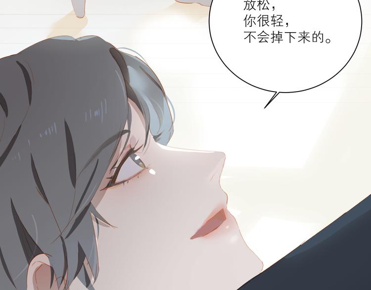 第47话 父爱20