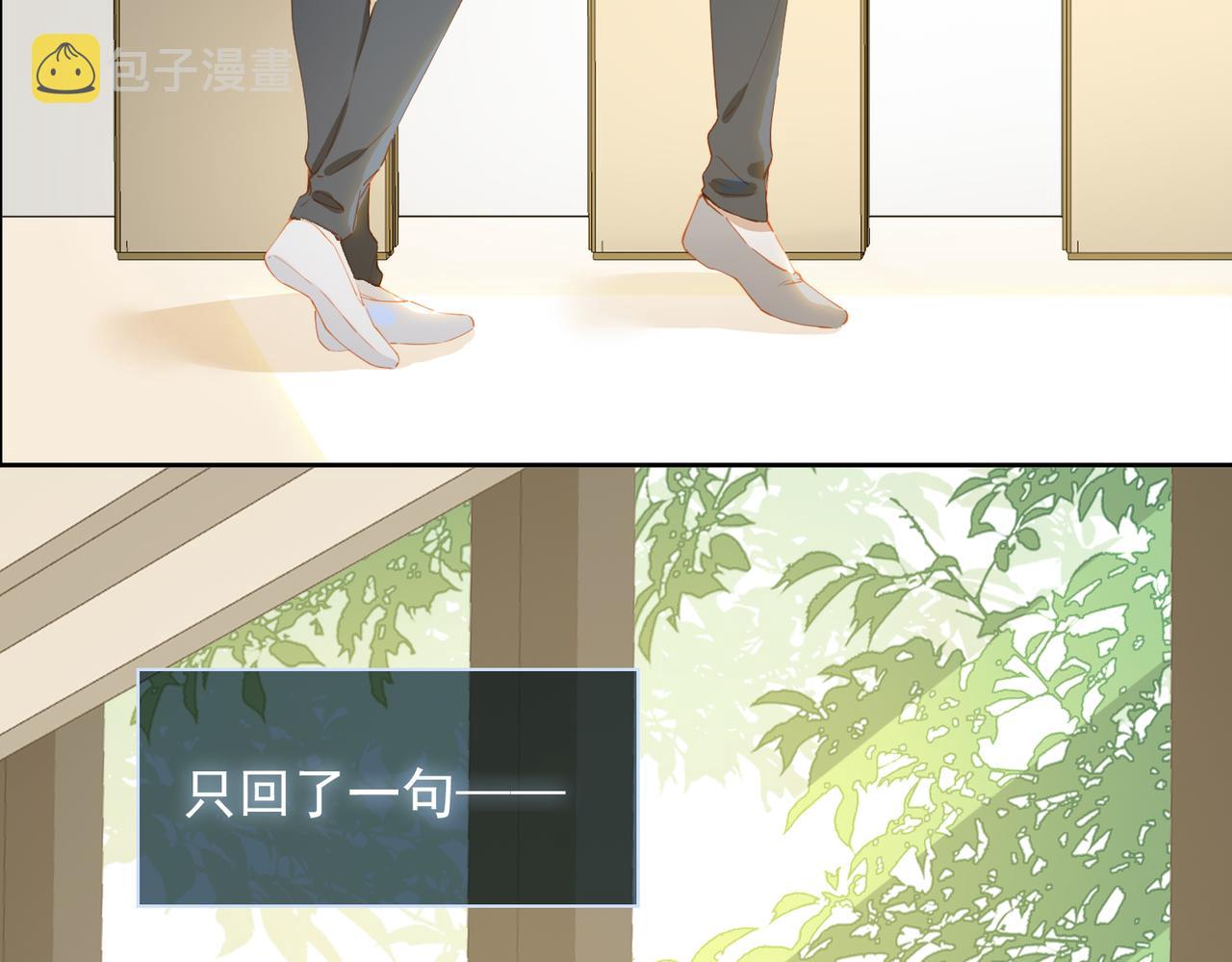 第57话 选择34