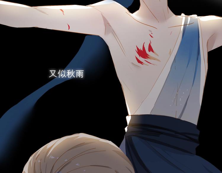 第30话 绝美的他62