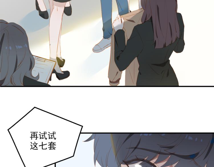 第7话 和解13