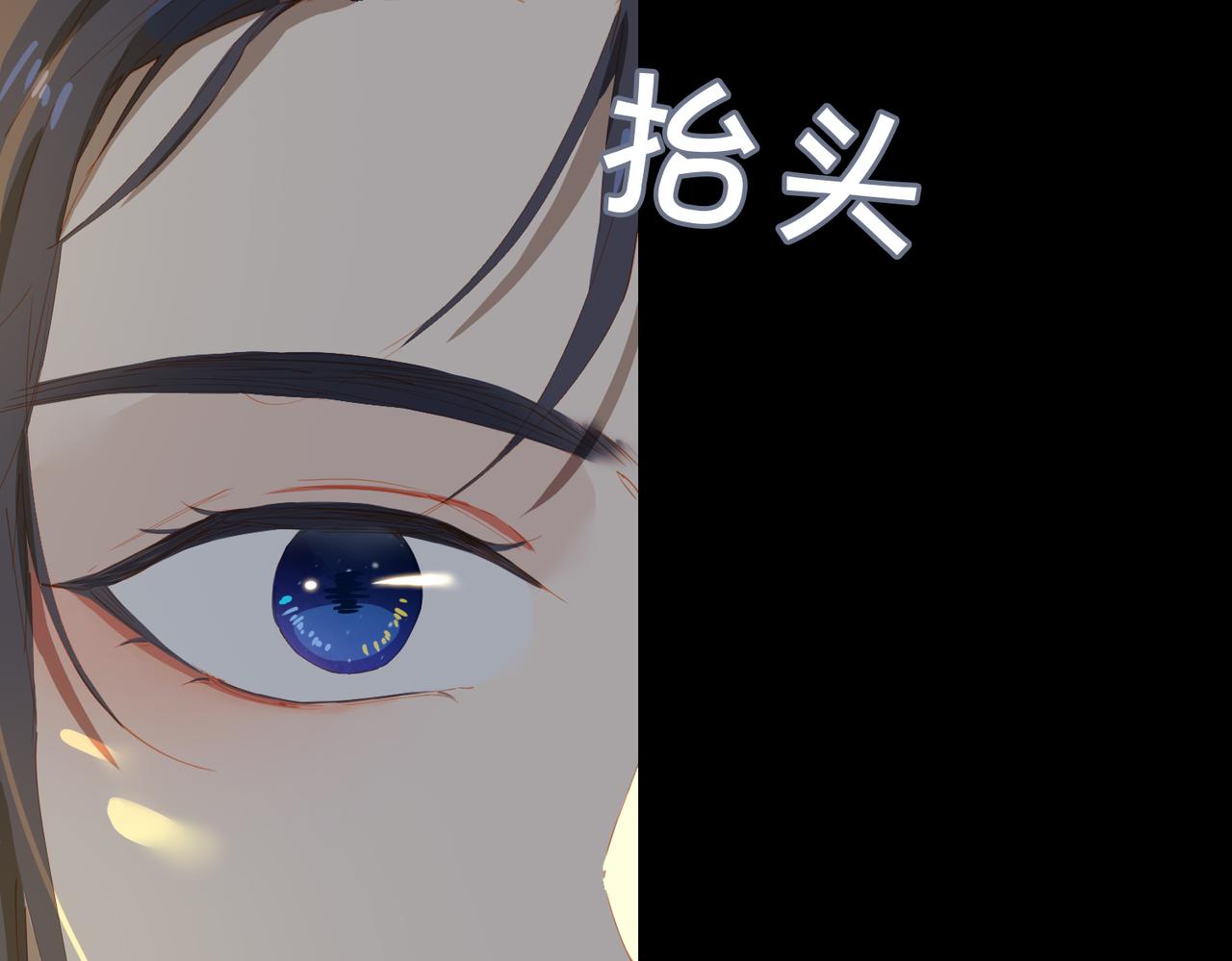 第57话 选择60