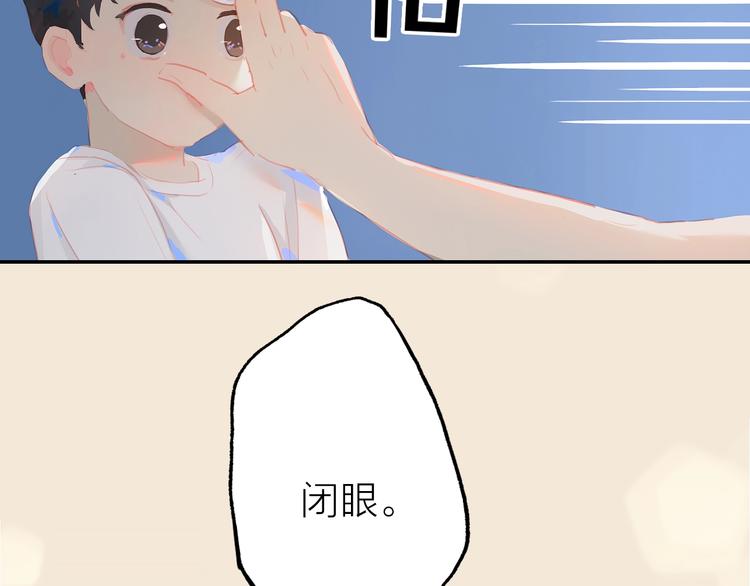第2话 他的另一面176