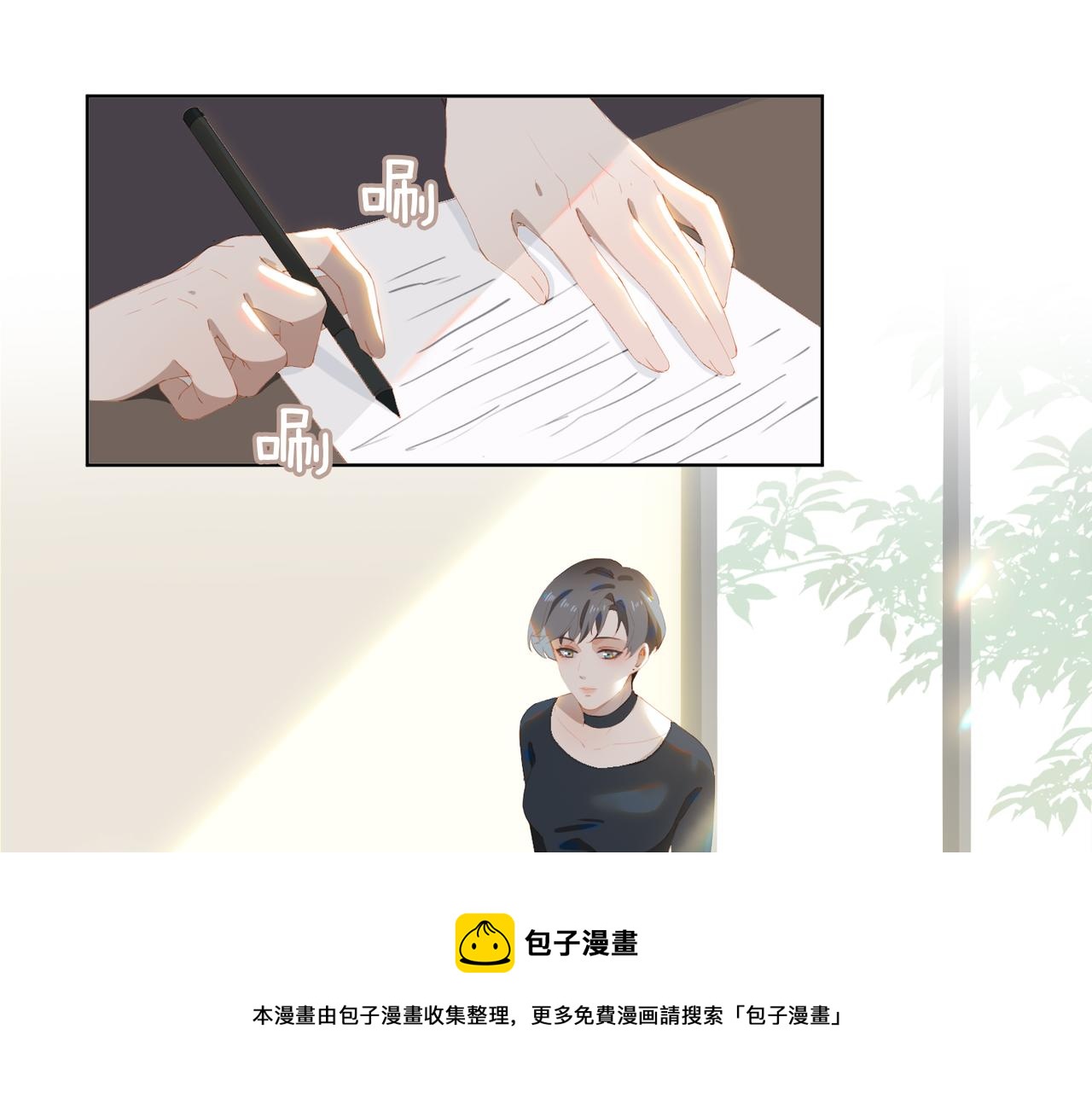 第36话  重逢4