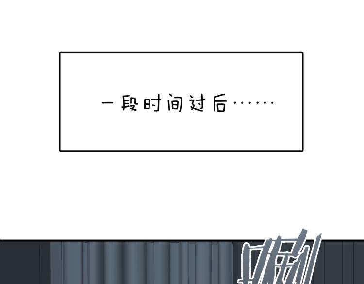 第7话 和解16