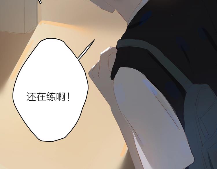 第16话 领舞45