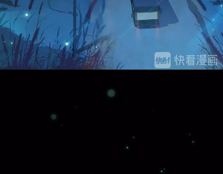 第7话 下乡34