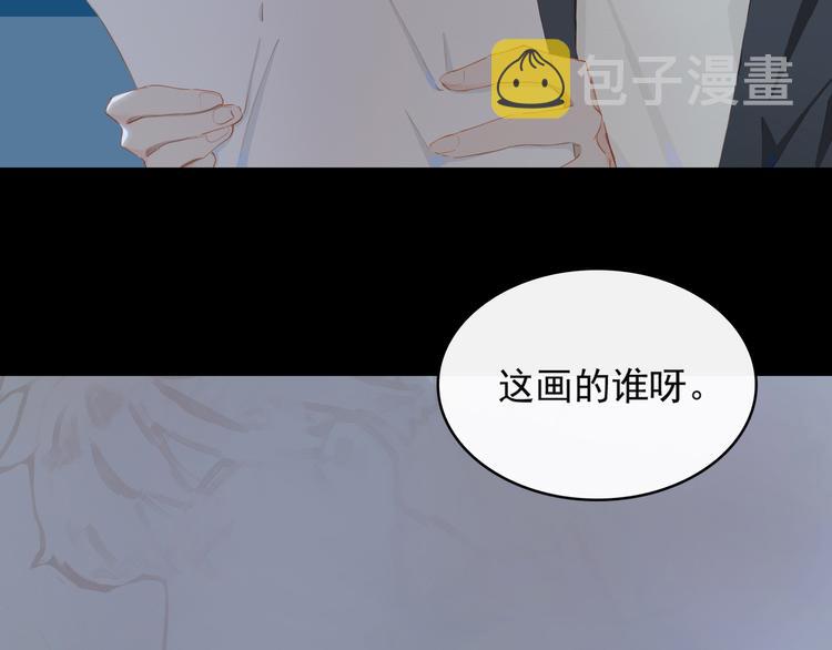 第66话 担心25