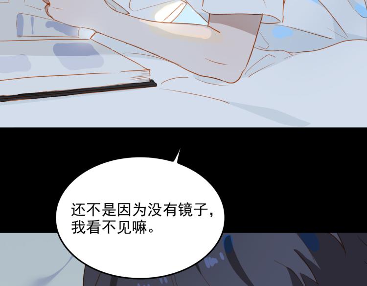 第6话  妈妈的爱27