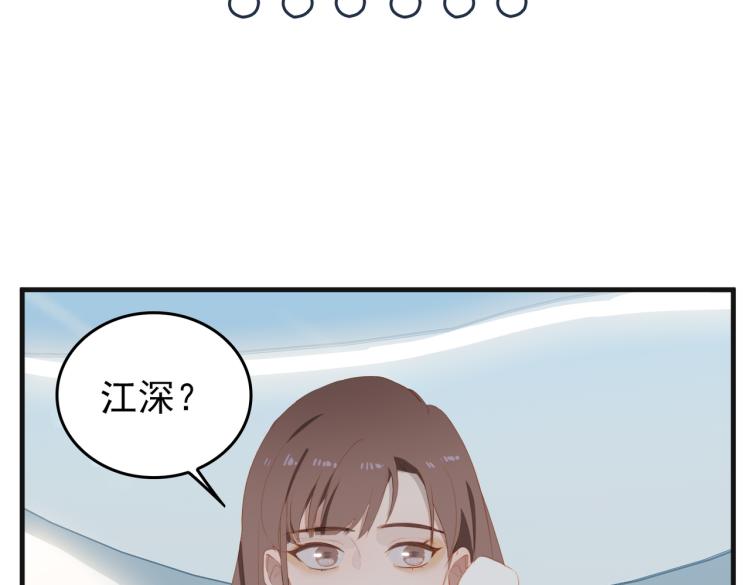 第10话 心意63