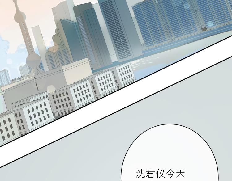 第43话 来仪舞馆6