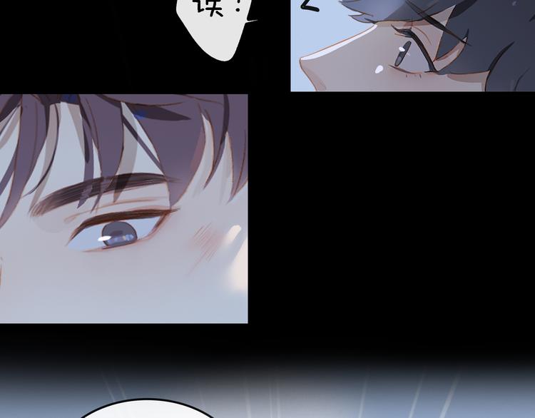 第67话 体贴46
