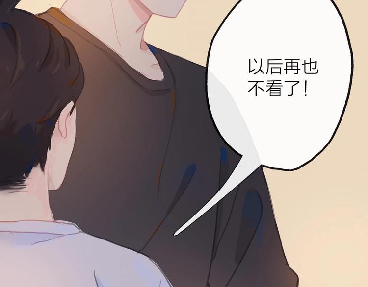 第1话 芭蕾梦启100