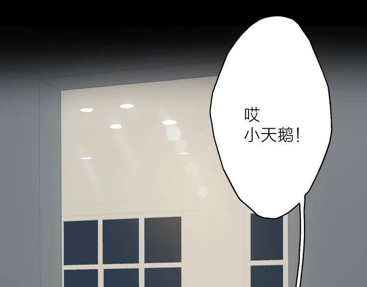 第16话 领舞43