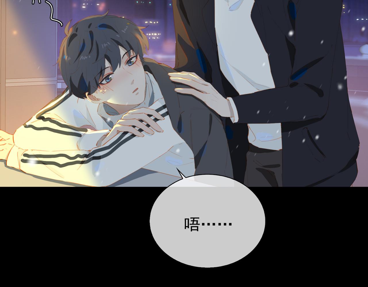 第58话 带我回家吧！40