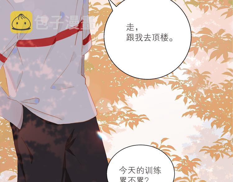 第48话 浪漫25