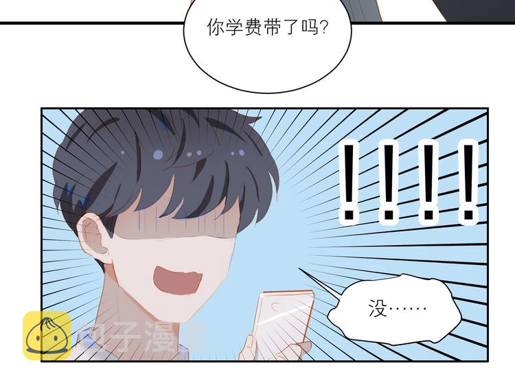 第47话 父爱32